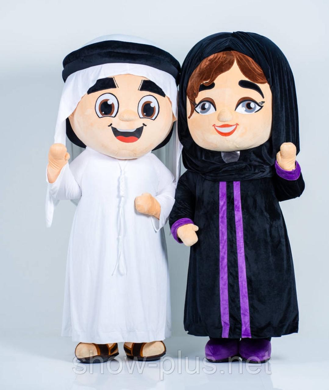 Inflatable Arab Boy Mascot Costume