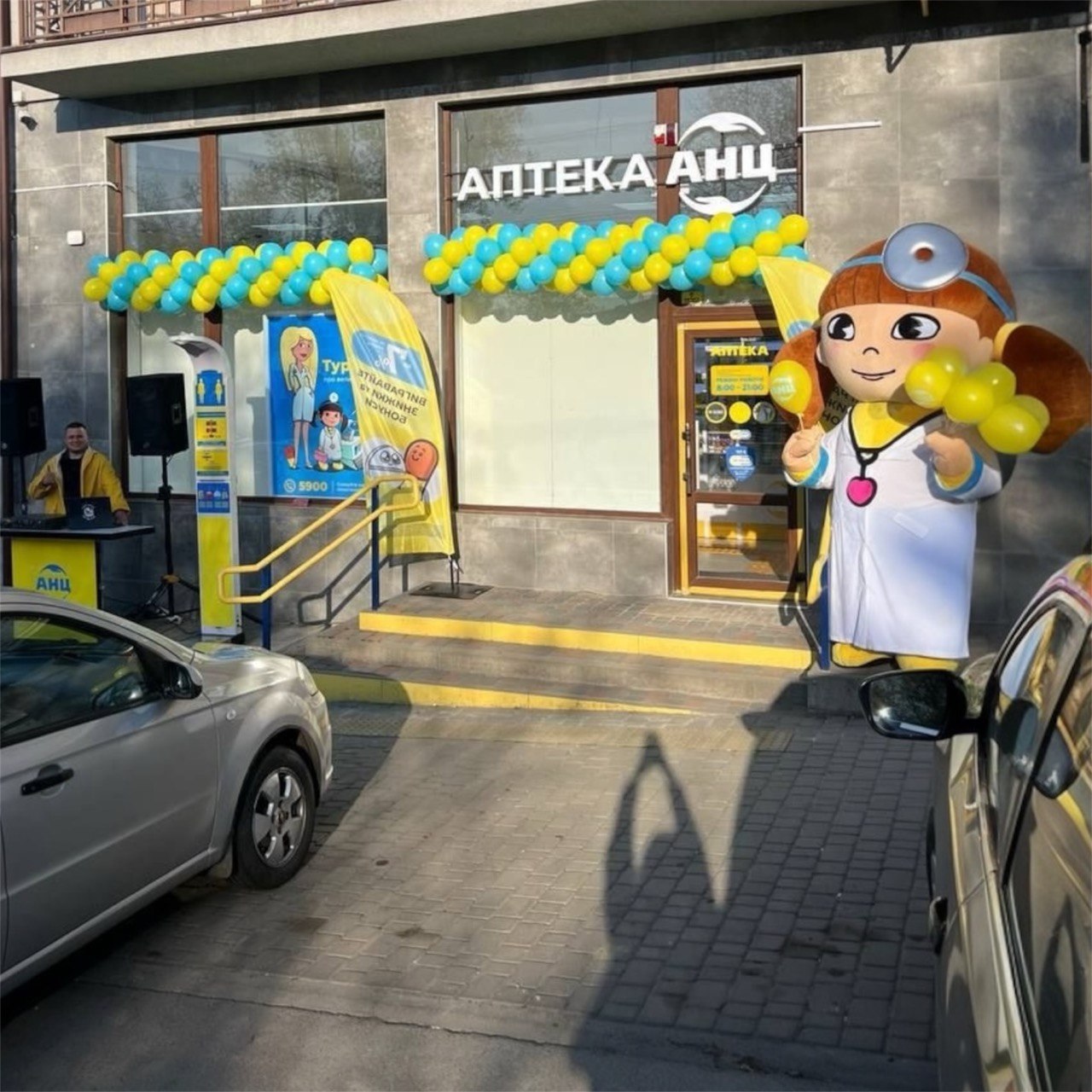 Inflatable The Nurse Girl Mascot in a robe with accessories