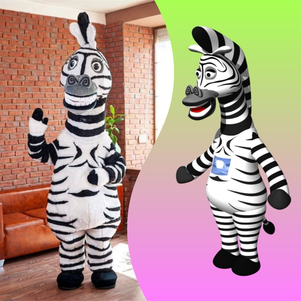 CUSTOM MASCOT ORDER