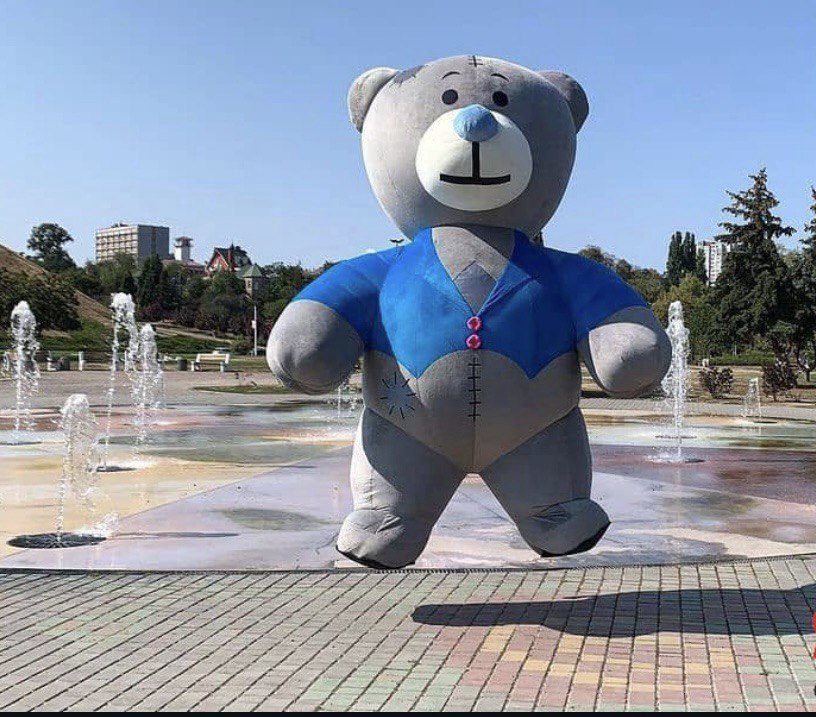 Inflatable Teddy Bear In Blue Vest