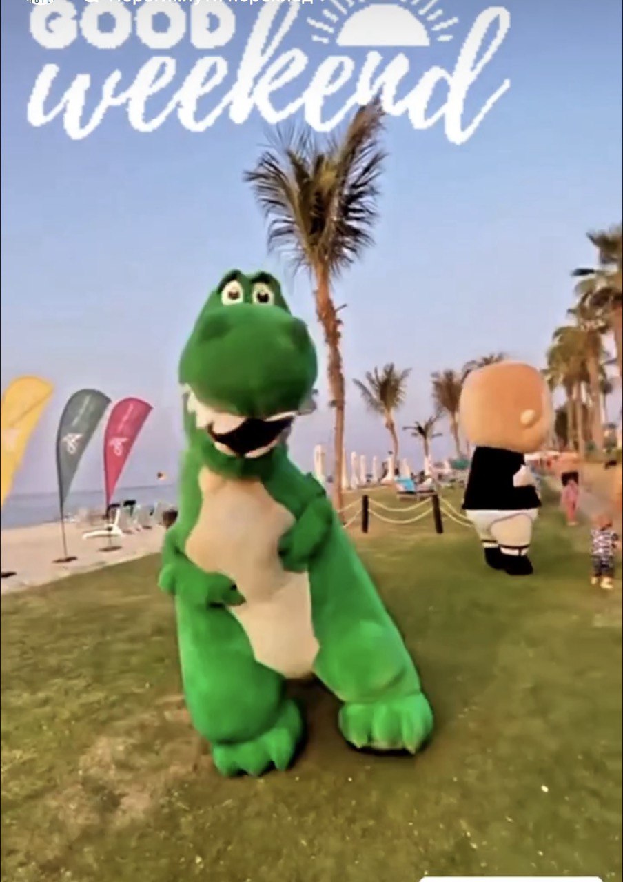 Inflatable Dinosaur T-Rex Mascot