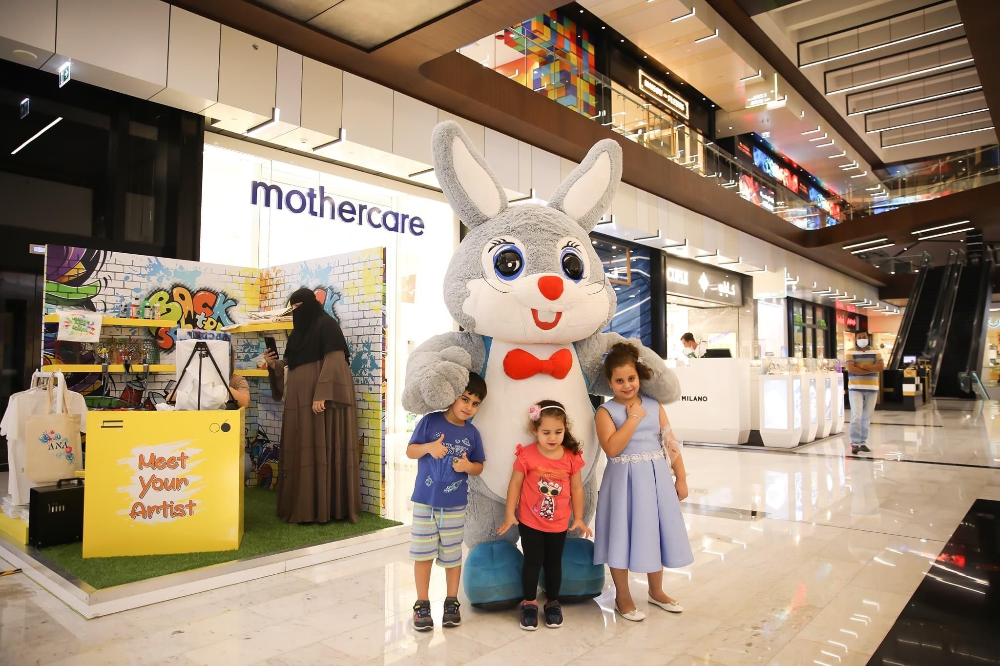 Inflatable Mr. Rabbit Mascot Costume