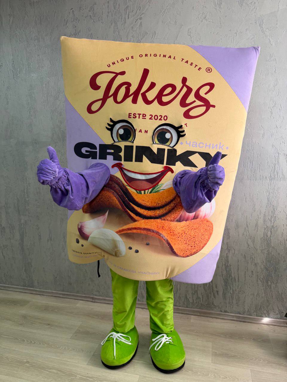 Pack of Crackers Mascot