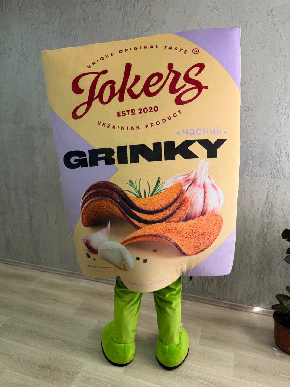 Pack of Crackers Mascot