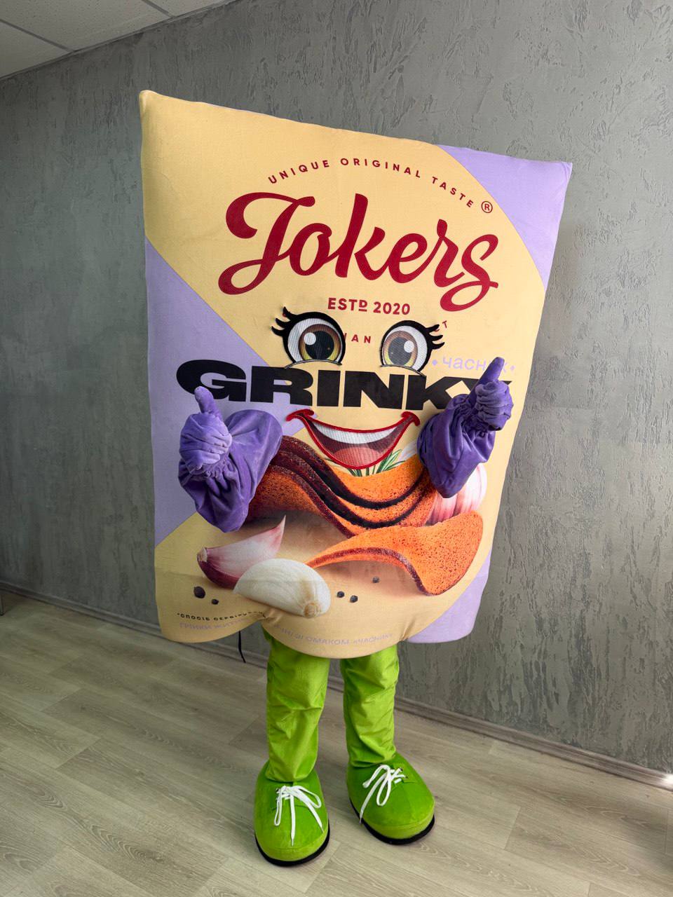 Pack of Crackers Mascot