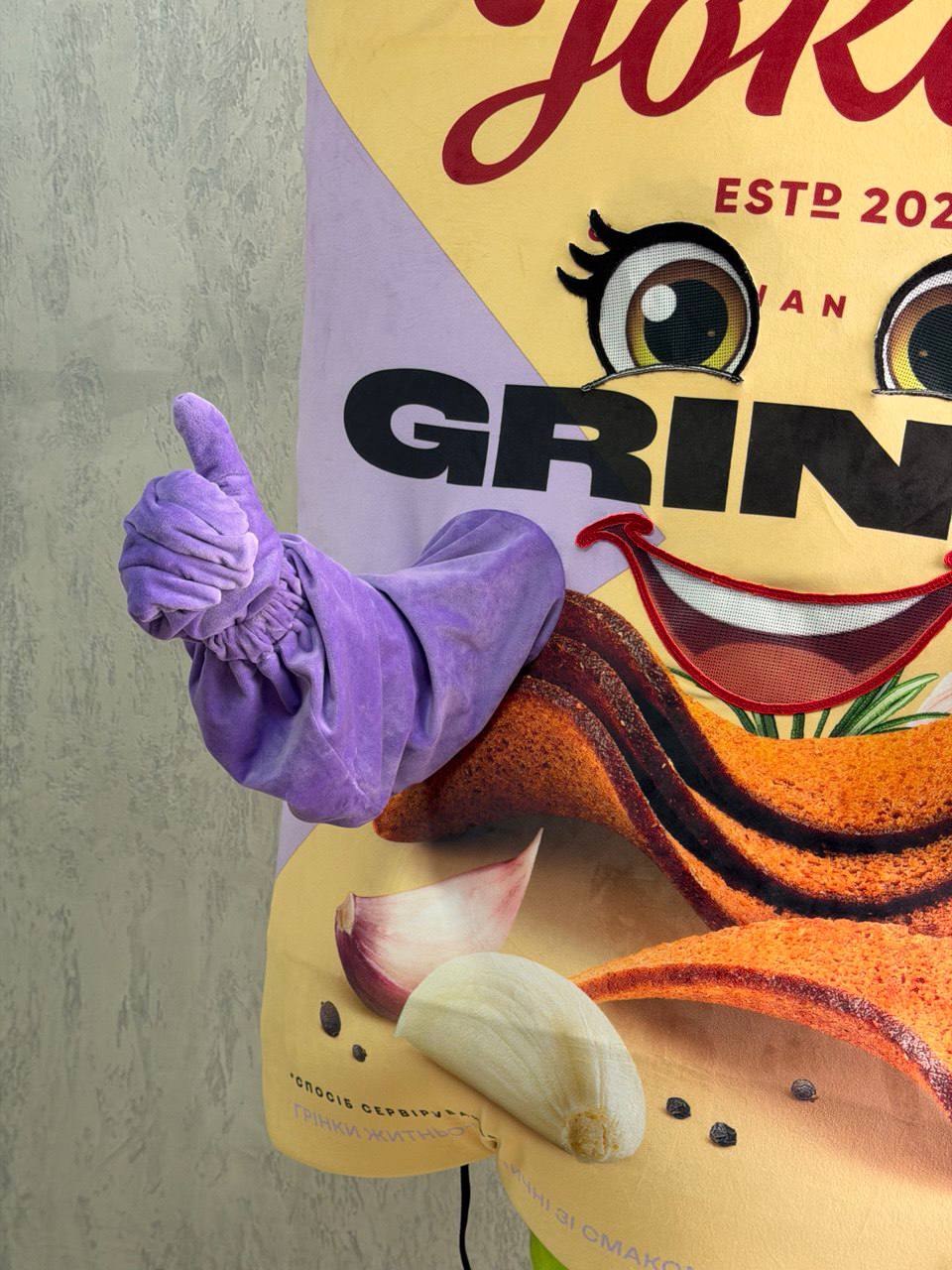 Pack of Crackers Mascot