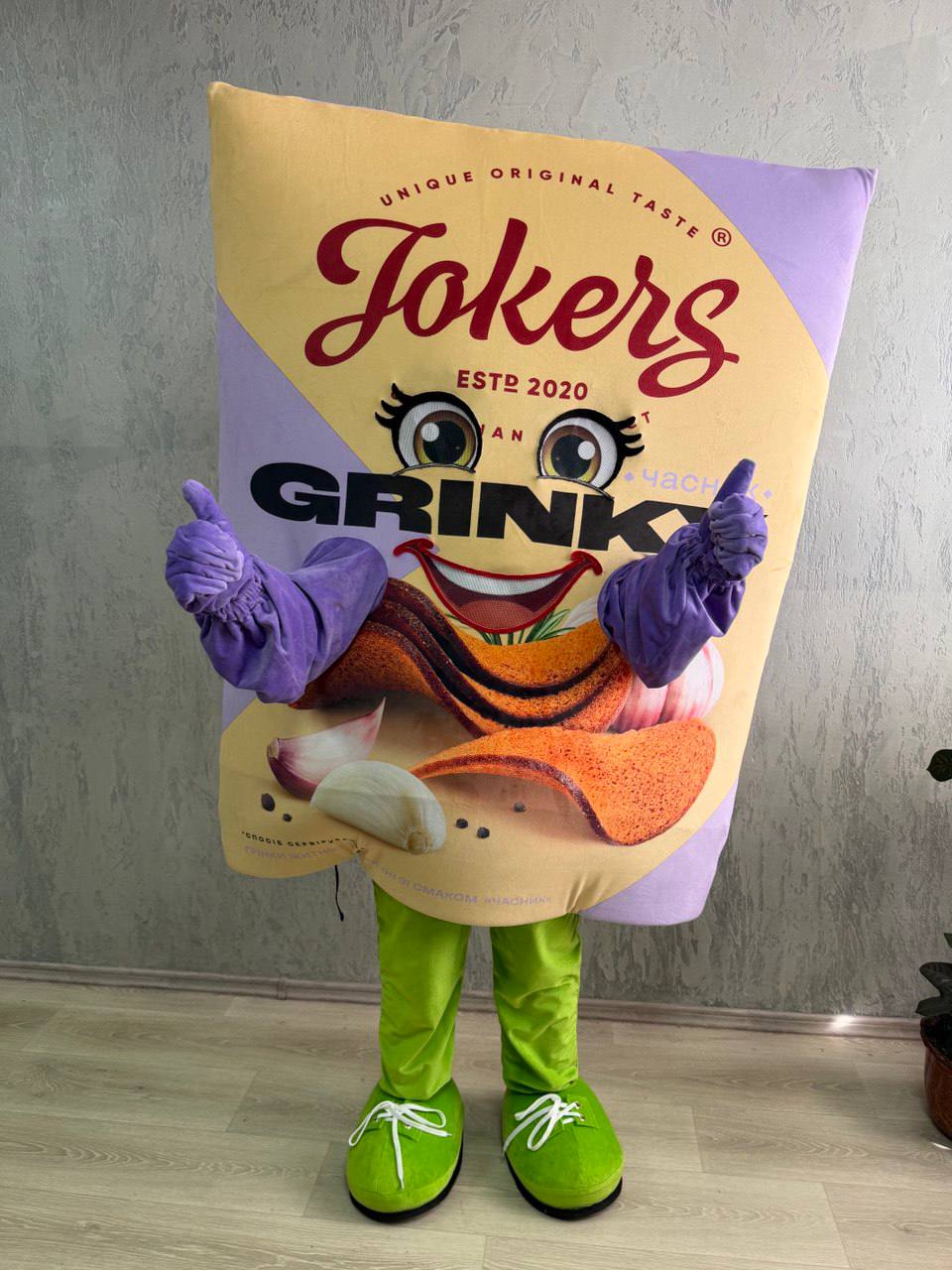 Pack of Crackers Mascot