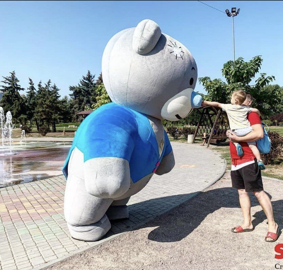 Inflatable Teddy Bear In Blue Vest